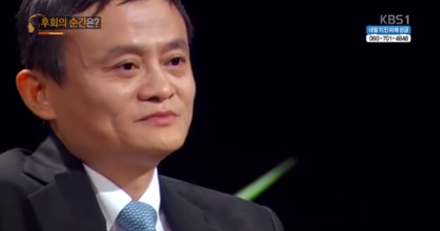 Ini Nasihat Jack Ma Untuk Anak Muda