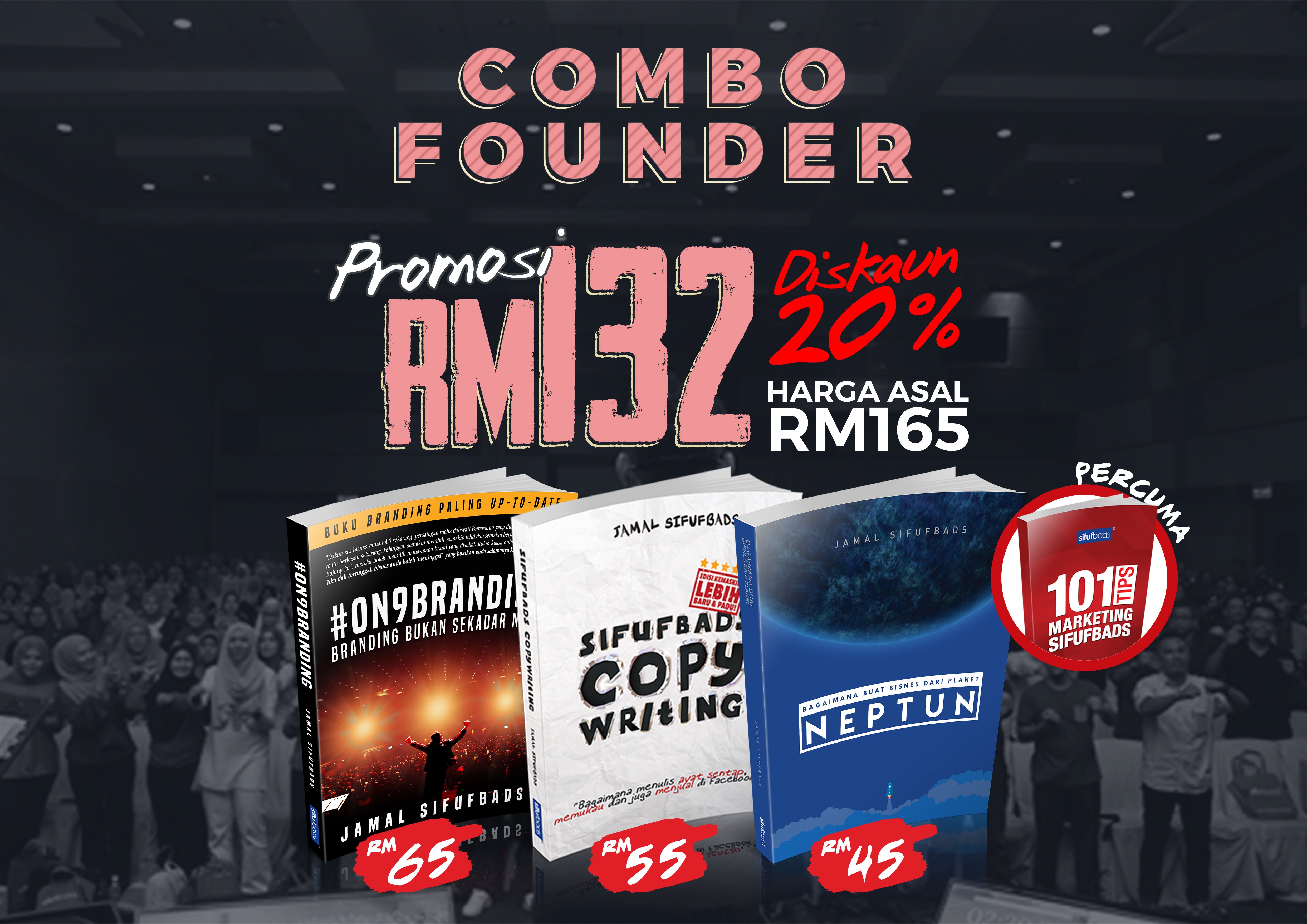 HIIM_ComboFounder_landscape HIIM_ComboFounder_landscape
