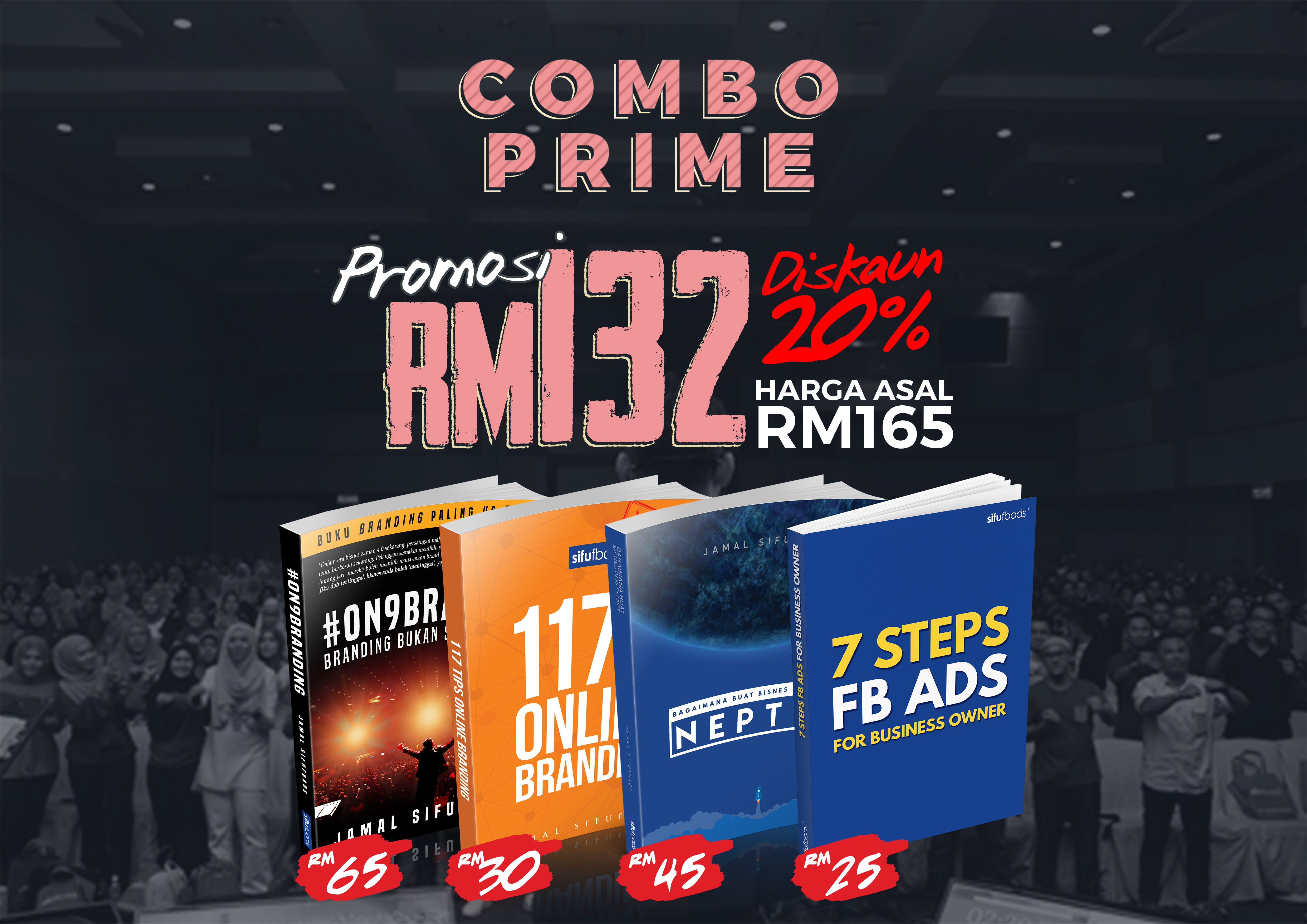HIIM_ComboPrime_landscape HIIM_ComboPrime_landscape